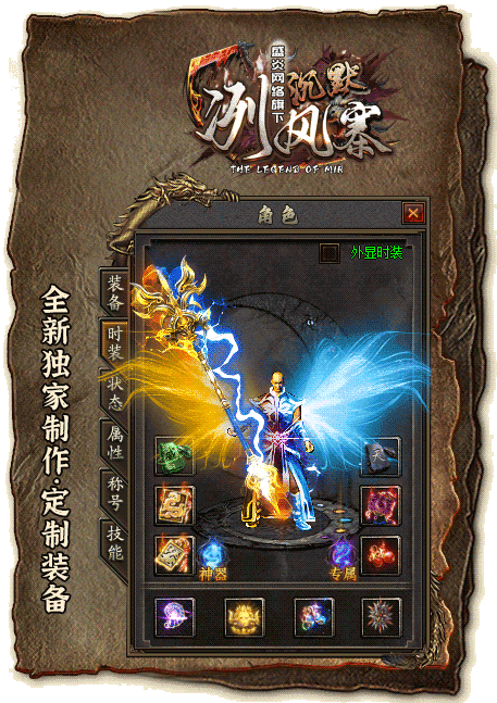 轮播图
