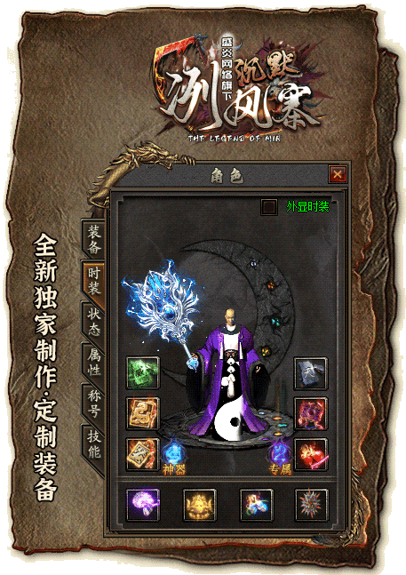 轮播图