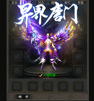 description 